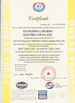 China Shenzhen LuoX Electric Co., Ltd. Certificações