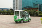 Carro-patrulha bonde de Seater do hotel 4 carrinho de golfe de 48 volts com portas Y045 modelo fornecedor