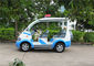 Carro bonde azul/branco do golfe com assentos do vidro de fibra 4 de Toplight para o recurso fornecedor
