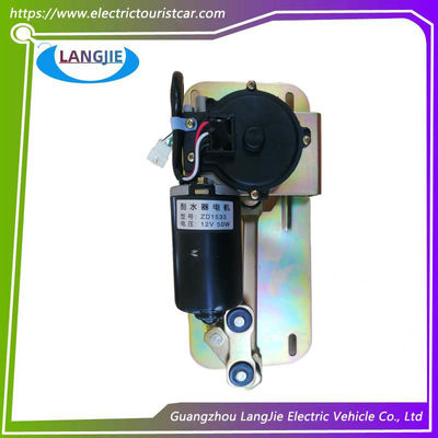 Bom preço. Motor elétrico de limpeza de carros ZD1533 12V 50W EAGLE para peças personalizadas de carros de clube on-line