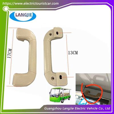 Manutenção de telhado de carro de turismo elétrico Marshell porta de patrulha painel interior fecho braços