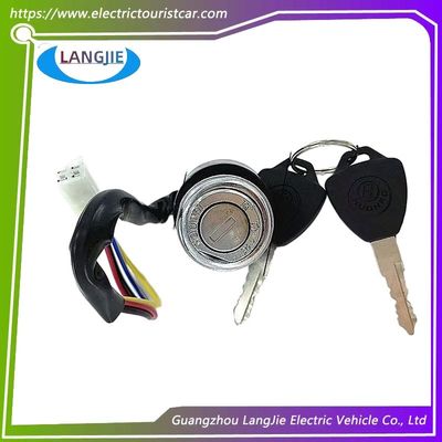 Bom preço. Interruptor de Chave Marshell para Carro Elétrico de Passeio e Carro Vintage, Acessórios Marshell on-line
